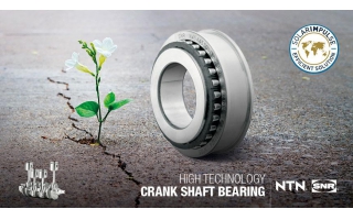 SNR農(nóng)機(jī)軸承